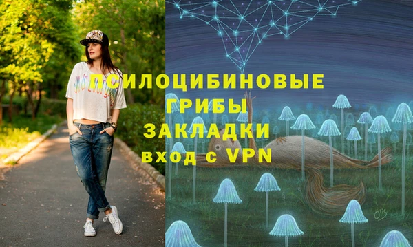 меф VHQ Верхний Тагил